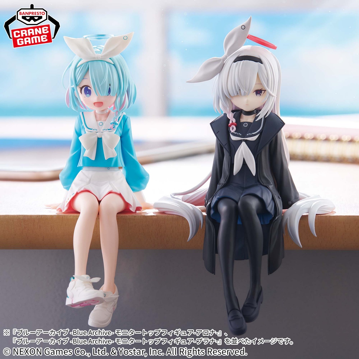 ブルーアーカイブ ブルアカ 中国限定 アロナ プラナ パペット セット キャラクターグッズ ブルーアーカイブ ブルアカ 中国限定 アロナ