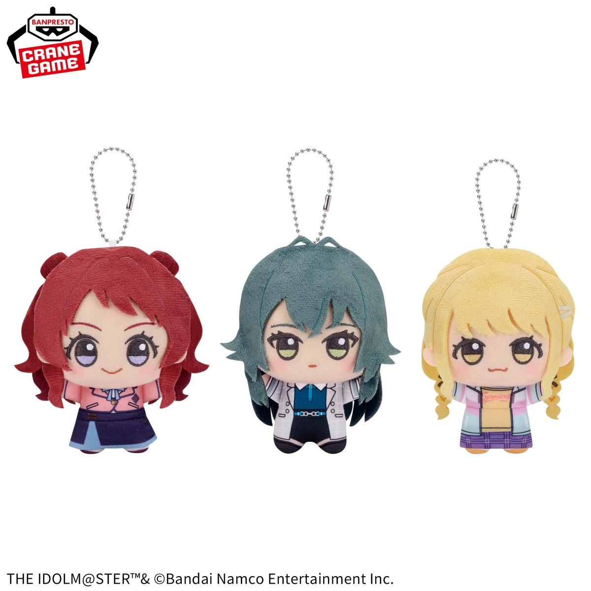 学園アイドルマスター ちびぐるみvol.1の画像