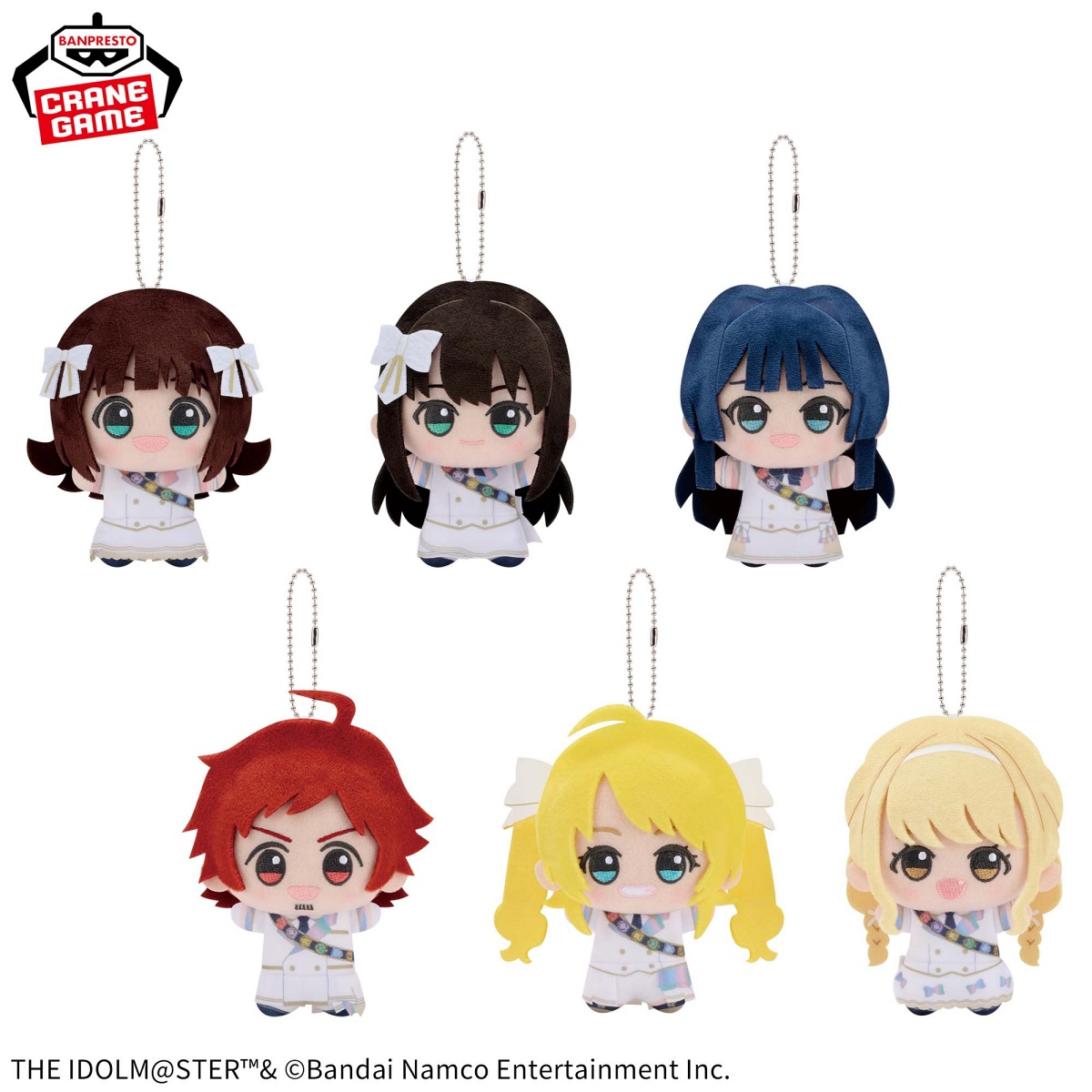 THE IDOLM@STER Series ちびぐるみ～アンサンブルスパークルver.～のプライズ画像