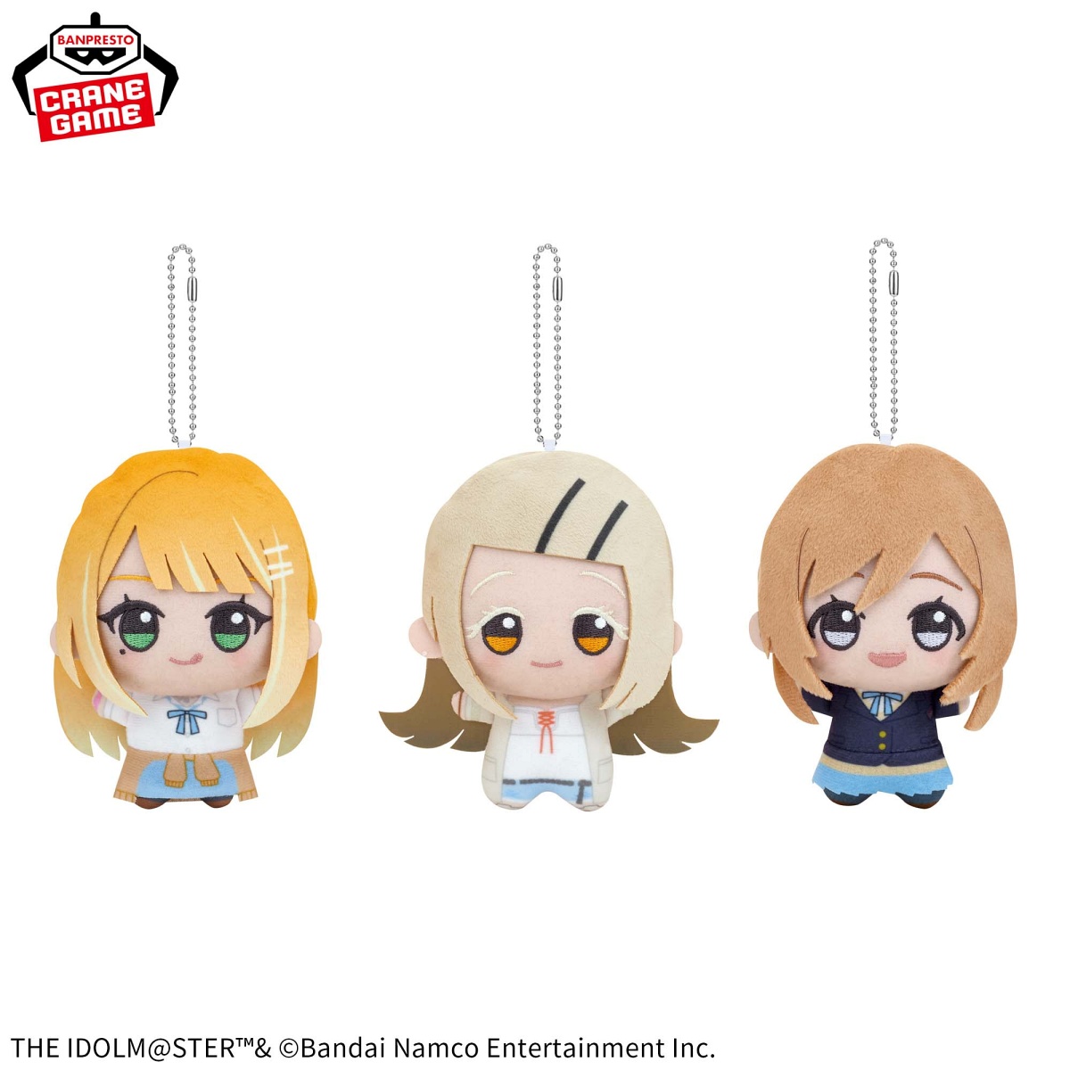 学園アイドルマスター ちびぐるみ～学園生活～vol.3の画像