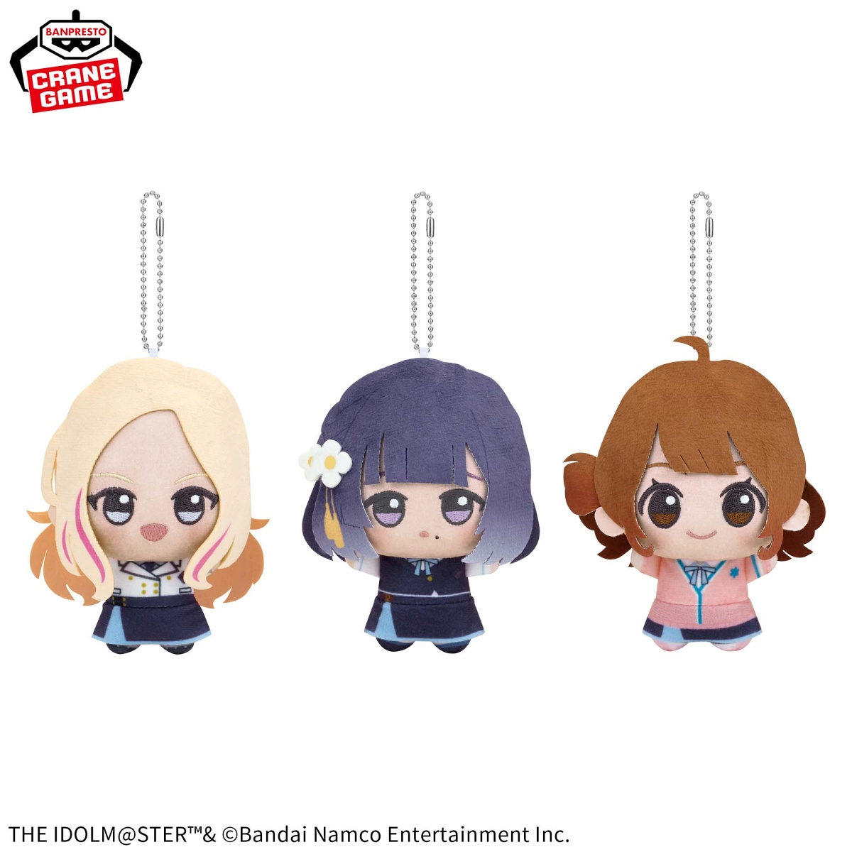 学園アイドルマスター ちびぐるみ～学園生活～vol.4の画像