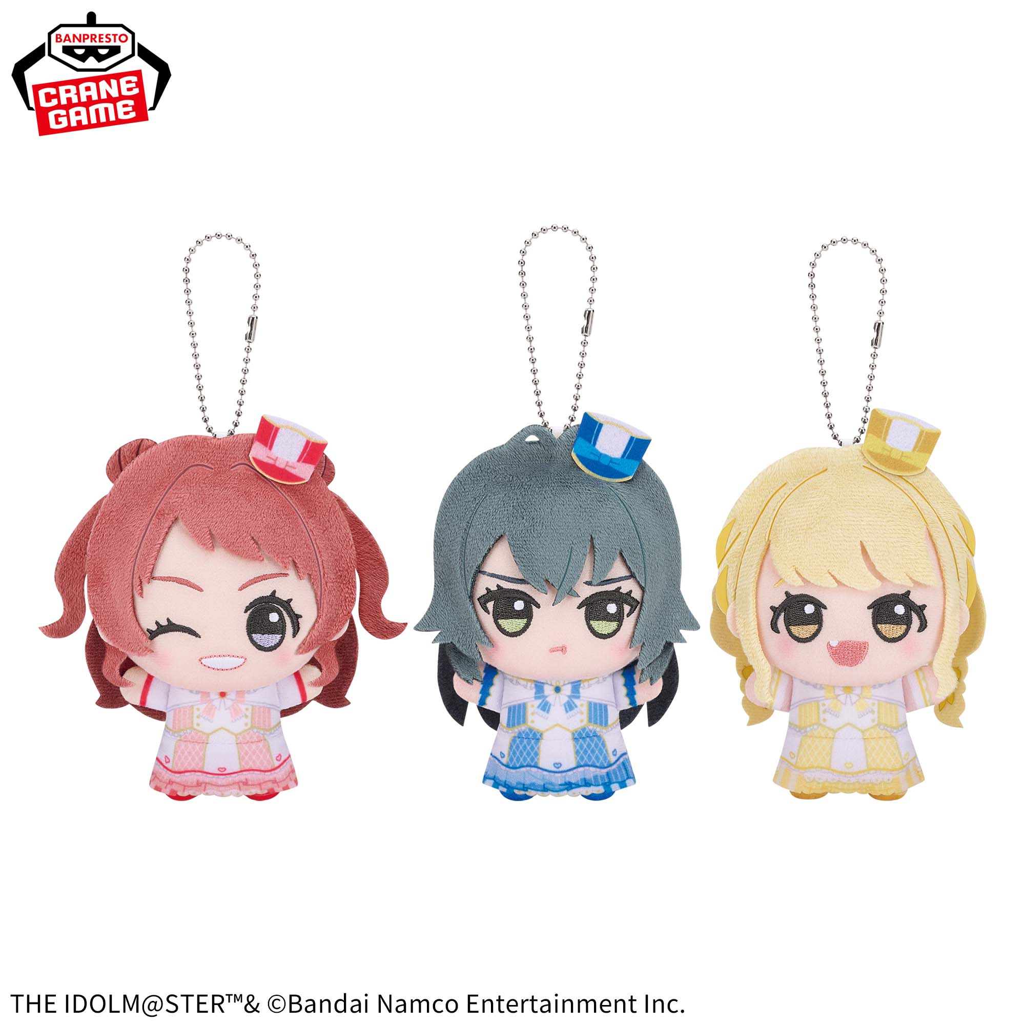 学園アイドルマスター ちびぐるみ～ジョイフルマーチング～vol.1のプライズ画像