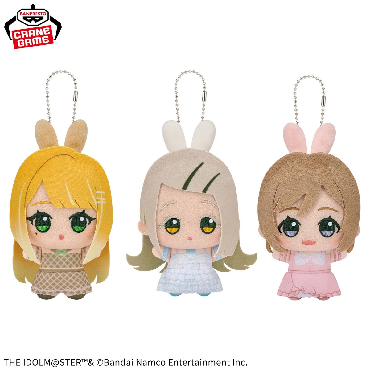 学園アイドルマスター ちびぐるみ～GiGO限定～vol.3の画像