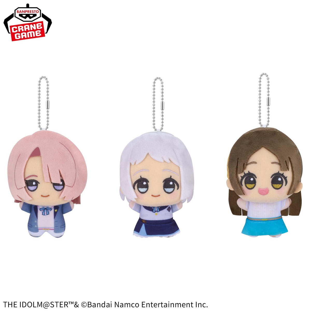 学園アイドルマスター ちびぐるみvol.2の画像