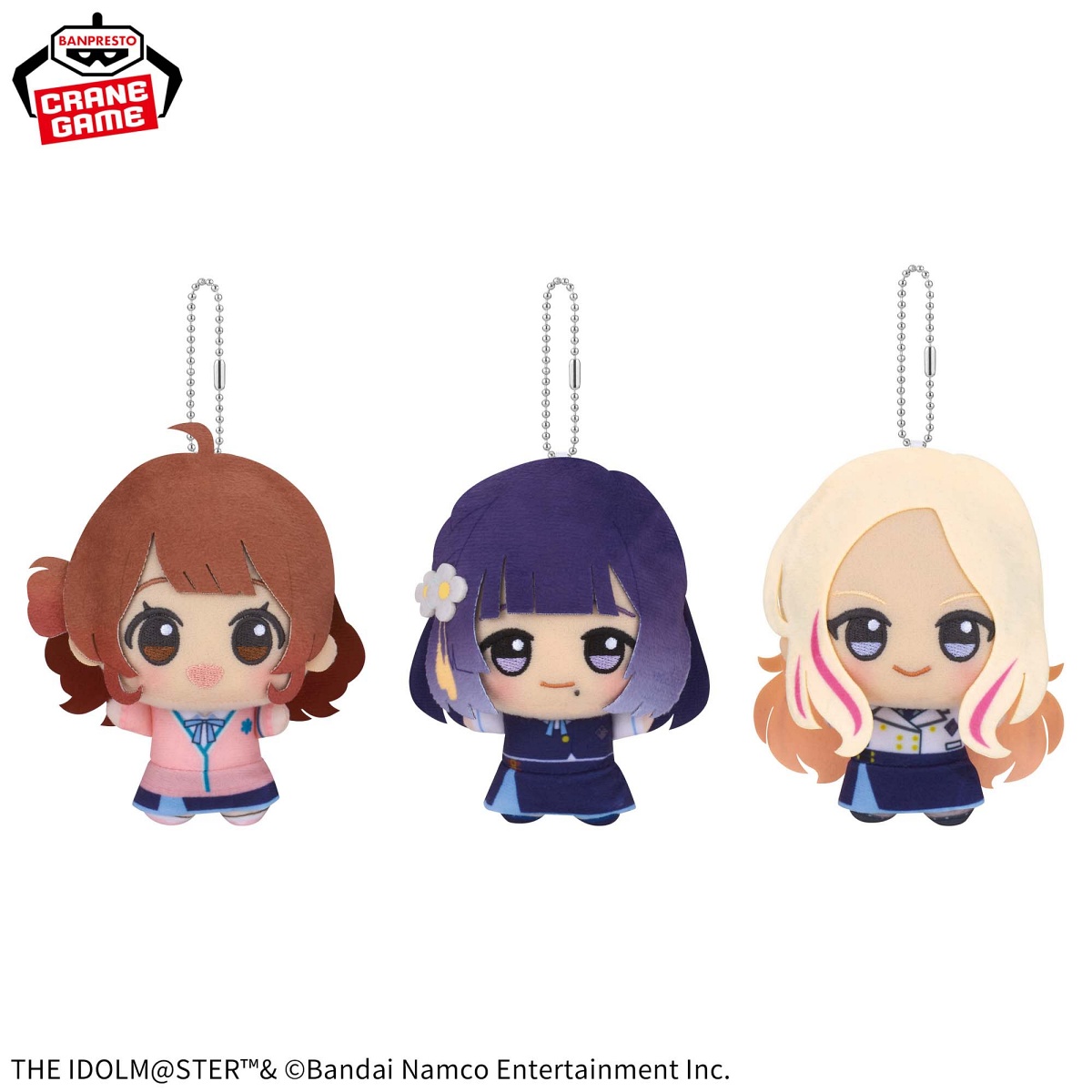 学園アイドルマスター ちびぐるみvol.4の画像