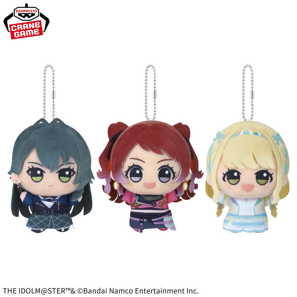 学園アイドルマスター ちびぐるみ～on stage!～vol.1のプライズ画像