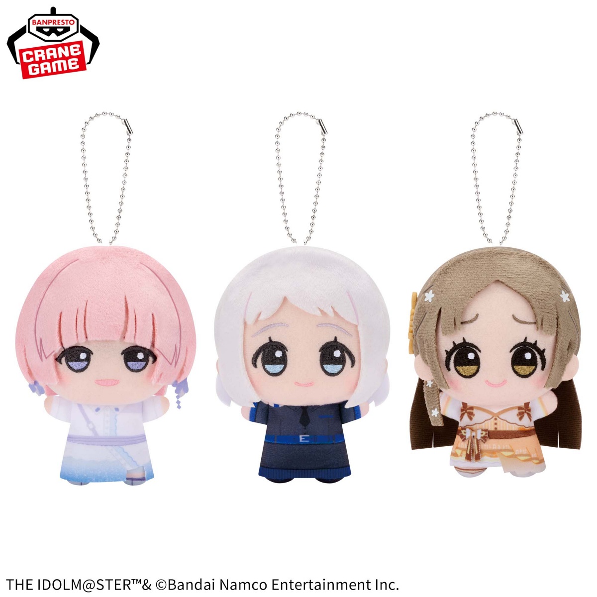 学園アイドルマスター ちびぐるみ～on stage!～vol.2のプライズ画像