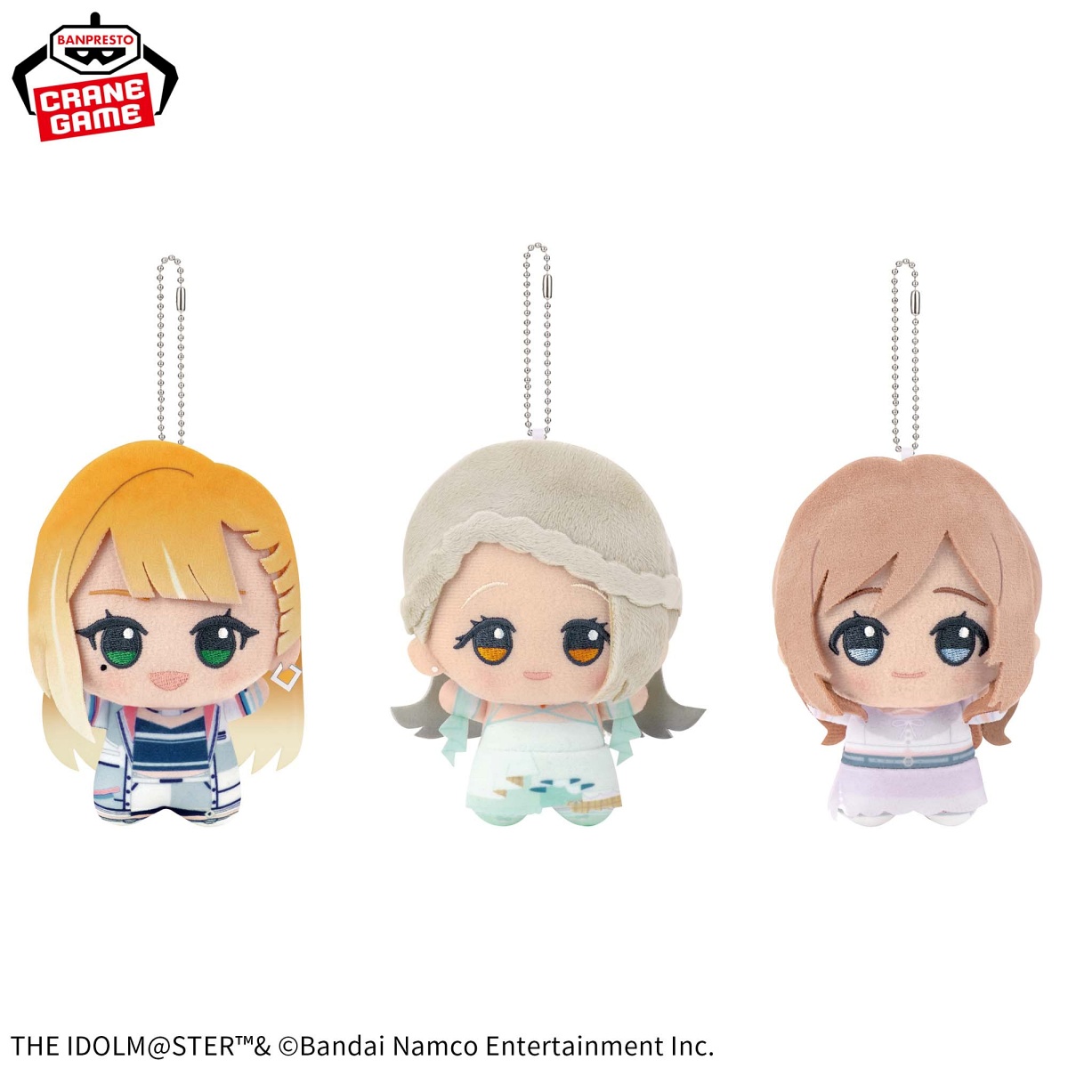 学園アイドルマスター ちびぐるみ～on stage!～vol.3のプライズ画像