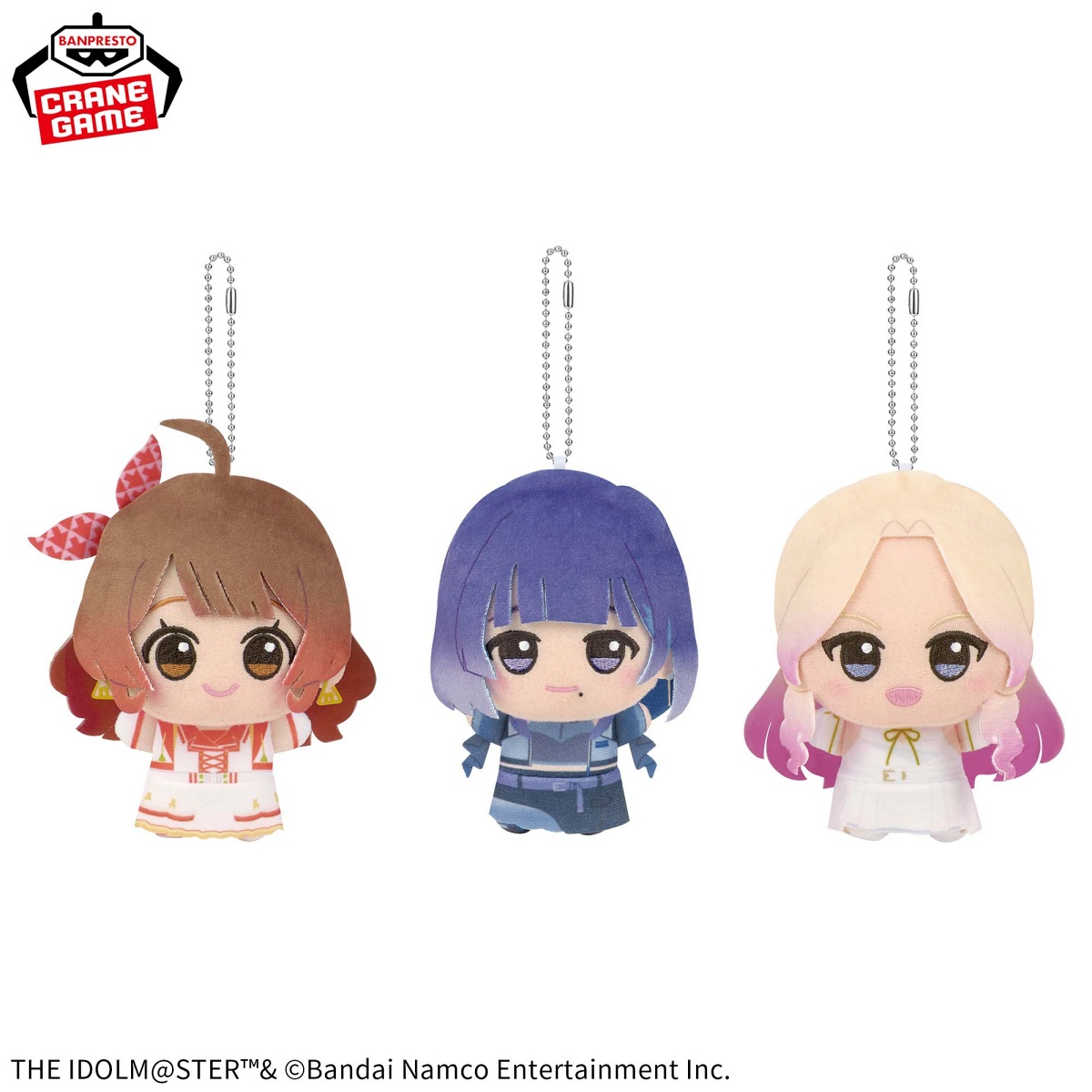 学園アイドルマスター ちびぐるみ～on stage!～vol.4のプライズ画像