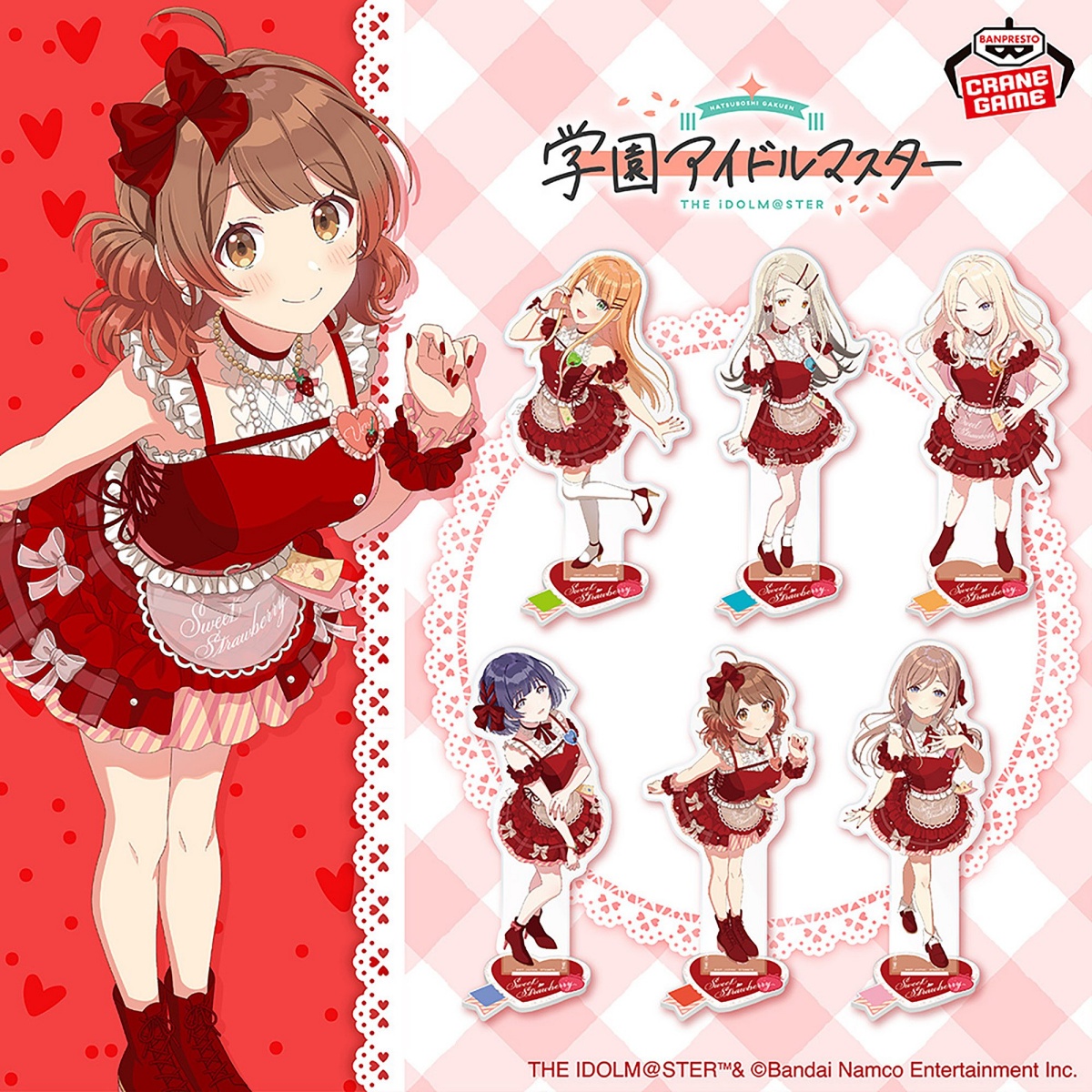 学園アイドルマスター スタンド付きビッグアクリルプレート～スウィートストロベリー～vol.2の画像