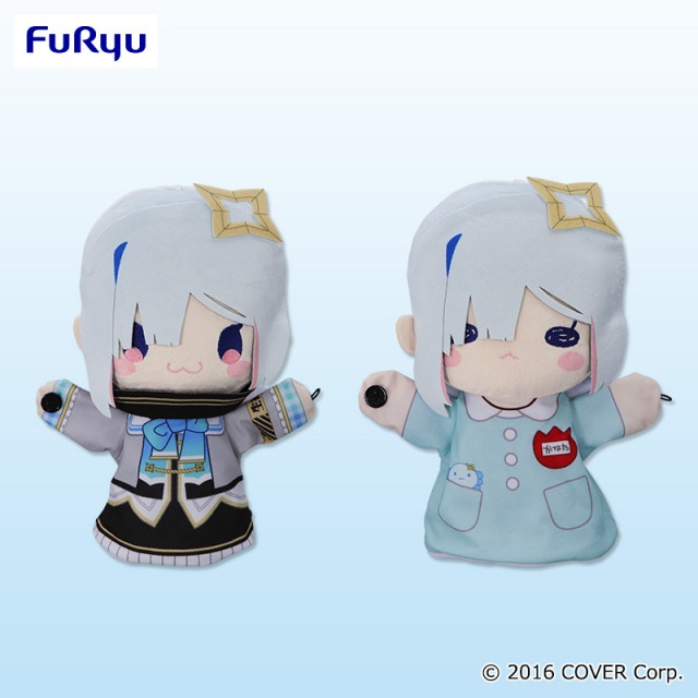 ホロライブプロダクション 天音かなた パペットぬいぐるみのプライズ画像