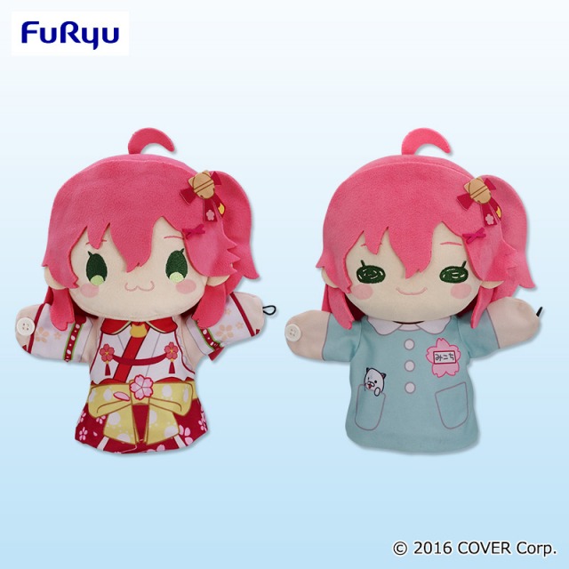 ホロライブプロダクション さくらみこパペットぬいぐるみのプライズ画像