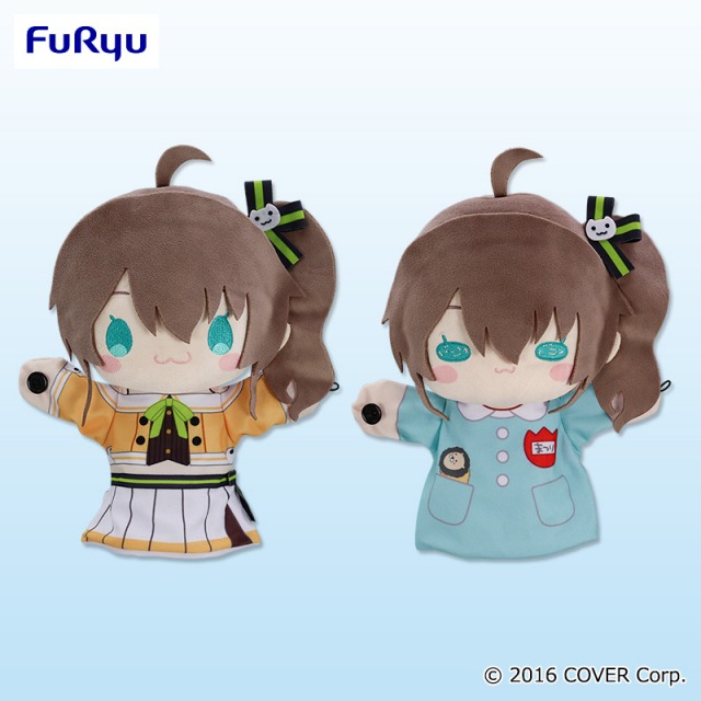 ホロライブプロダクション 夏色まつりパペットぬいぐるみのプライズ画像