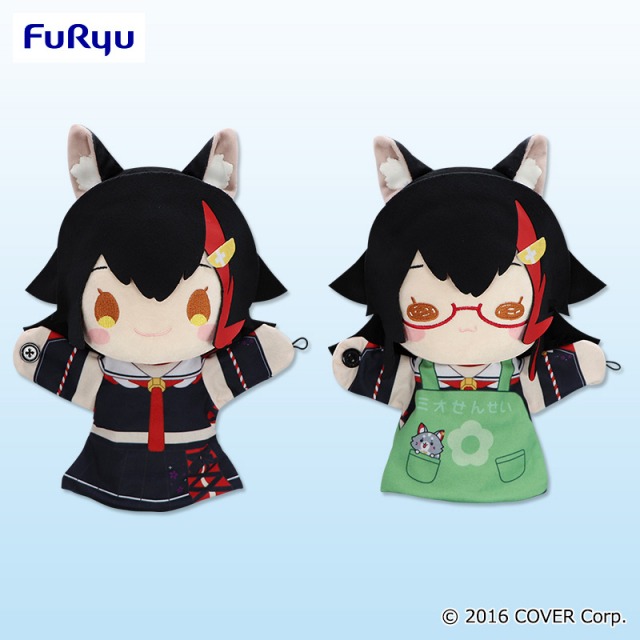 ホロライブプロダクション 大神ミオ パペットぬいぐるみのプライズ画像