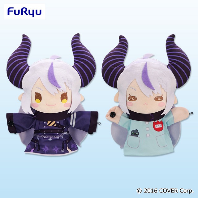 ホロライブプロダクション ラプラス・ダークネス パペットぬいぐるみのプライズ画像