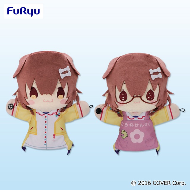 ホロライブプロダクション 戌神ころね パペットぬいぐるみのプライズ画像