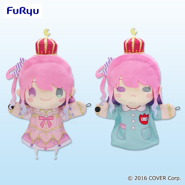 ホロライブプロダクション 姫森ルーナ パペットぬいぐるみのプライズ画像