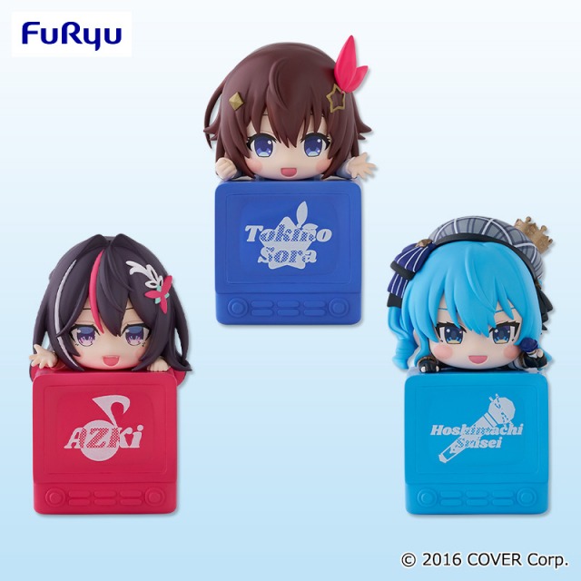 ホロライブプロダクション ひっかけフィギュア Vol.1のプライズ画像