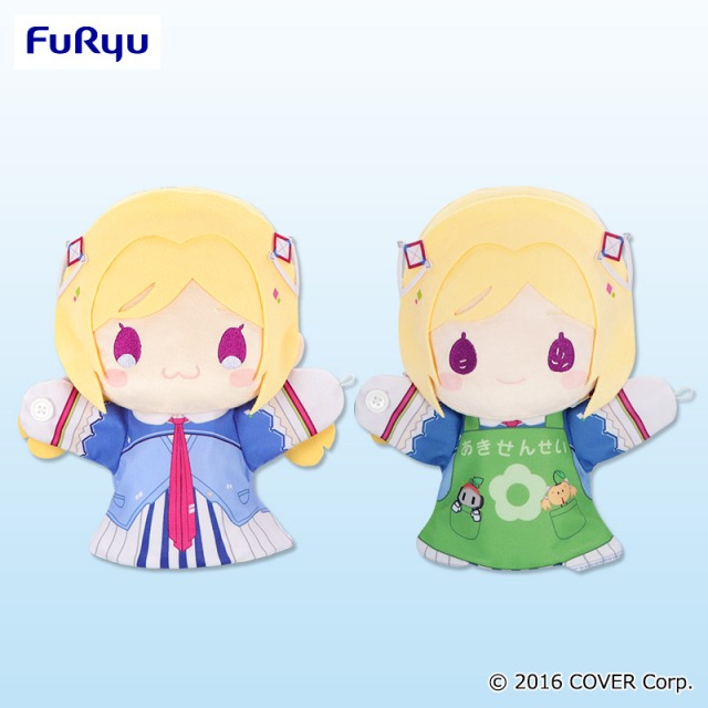 ホロライブプロダクション アキ・ローゼンタール パペットぬいぐるみのプライズ画像