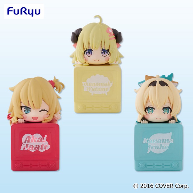ホロライブプロダクション ひっかけフィギュア Vol.2のプライズ画像