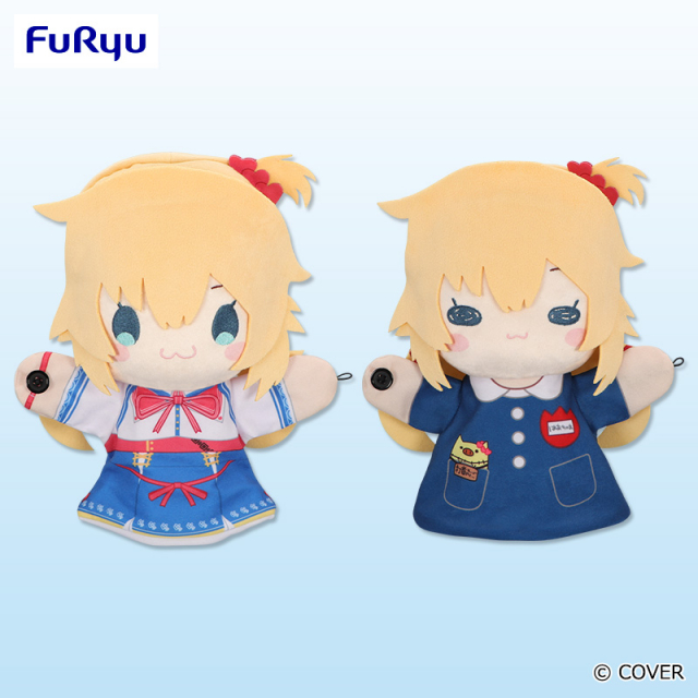 ホロライブプロダクション 赤井はあと パペットぬいぐるみのプライズ画像