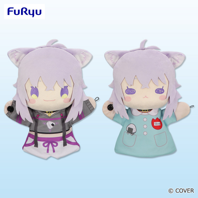 ホロライブプロダクション 猫又おかゆ パペットぬいぐるみのプライズ画像