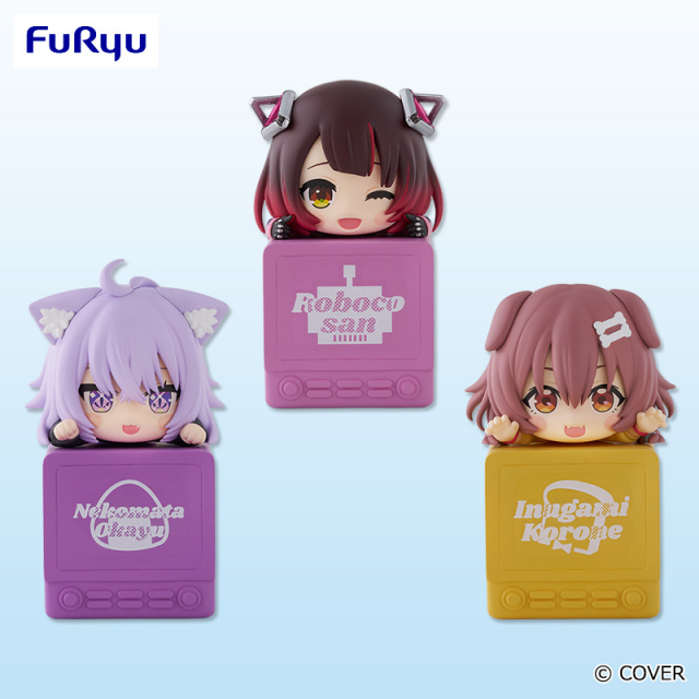 ホロライブプロダクション ひっかけフィギュア Vol.3のプライズ画像