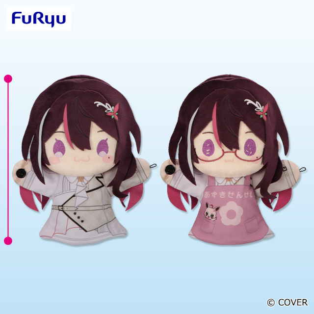 ホロライブプロダクション AZKiパペットぬいぐるみのプライズ画像