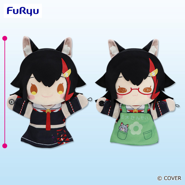 ホロライブプロダクション 大神ミオ パペットぬいぐるみの画像