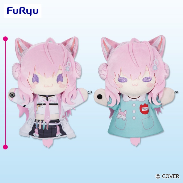 ホロライブプロダクション 博衣こより パペットぬいぐるみの画像