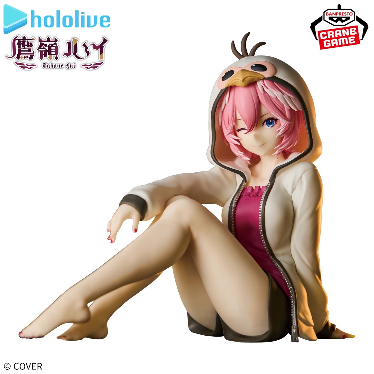 ホロライブ #hololive IF -Relax time-鷹嶺ルイの画像