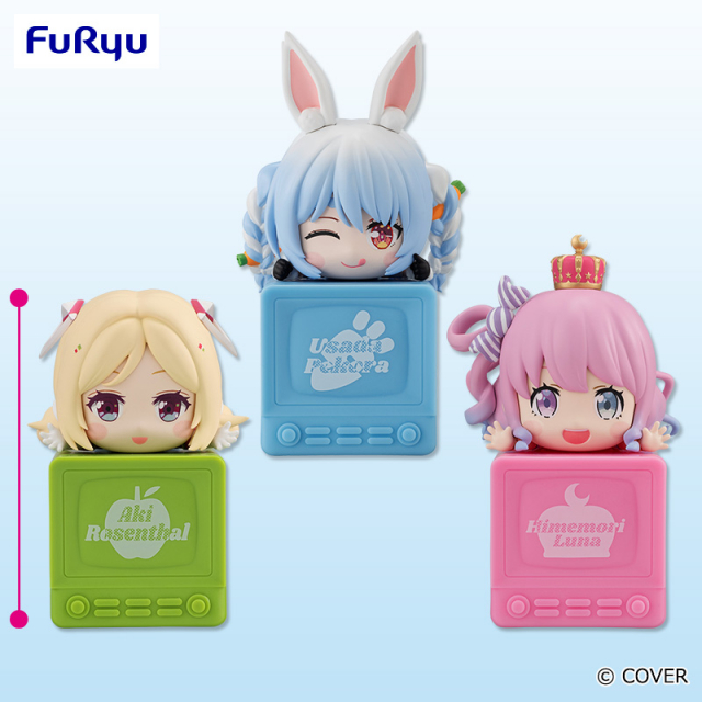 ホロライブプロダクション ひっかけフィギュアVol.7の画像