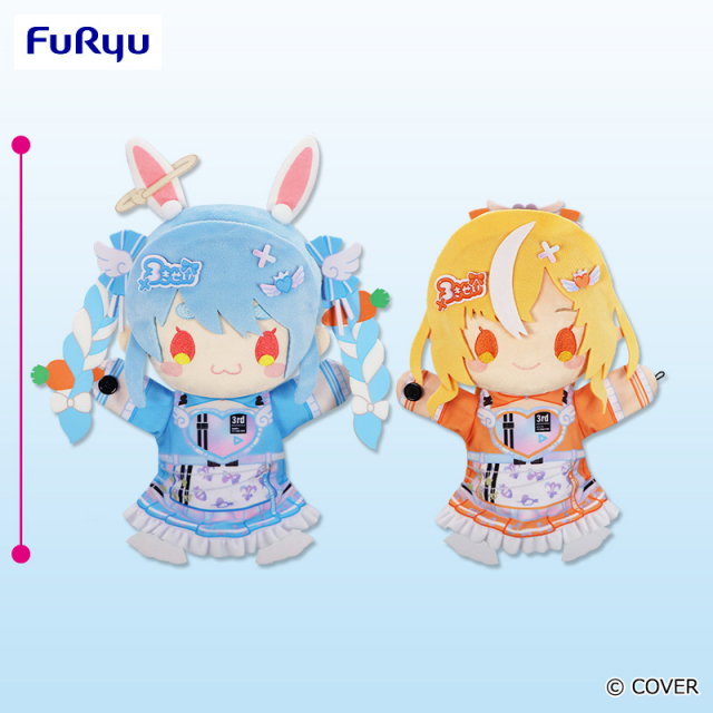ホロライブプロダクション パペットぬいぐるみー兎田ぺこら・不知火フレアーの画像