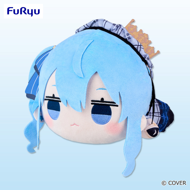 ホロライブプロダクション 寝そべりBIGぬいぐるみー星街すいせいーのプライズ画像
