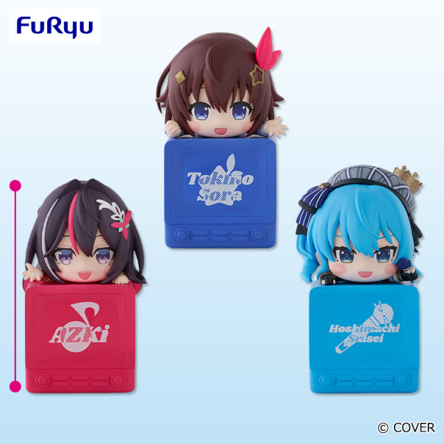 ホロライブプロダクション ひっかけフィギュアVol.1のプライズ画像