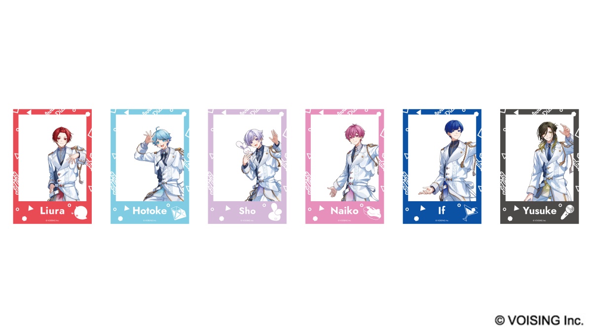 いれいすクリアイラストシート