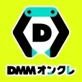 DMMオンクレのアイコン