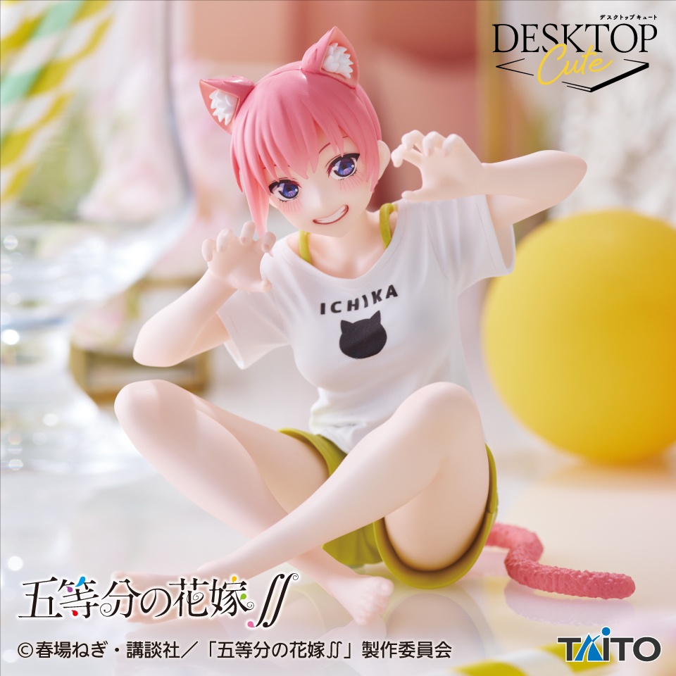 五等分の花嫁∬ Desktop Cute フィギュア 中野一花～描き下ろしCat room wear ver.～の画像