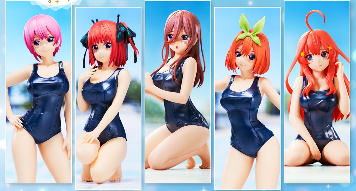 五等分の花嫁のプライズフィギュア