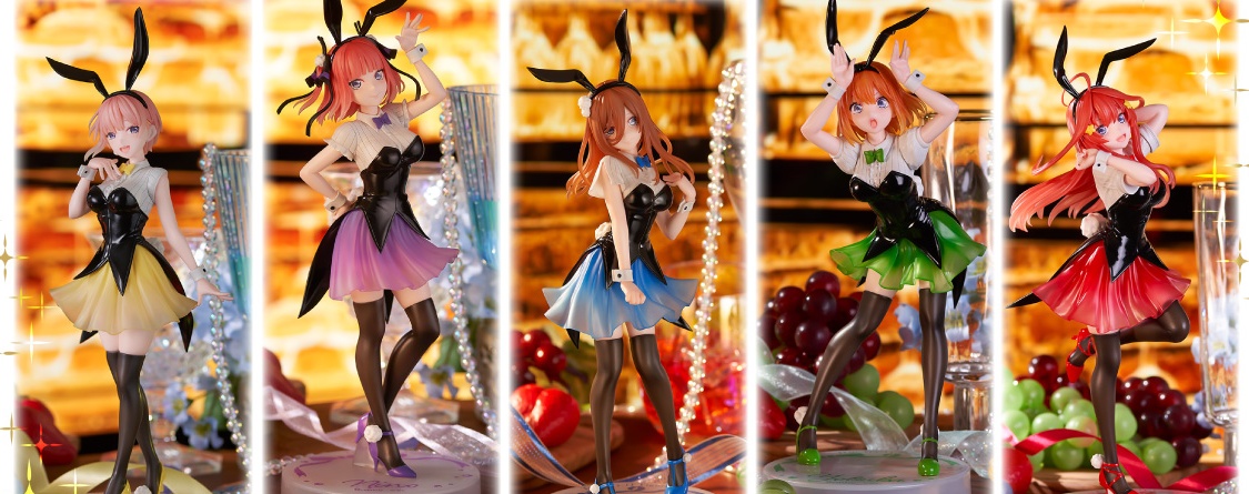 五等分の花嫁のプライズフィギュア