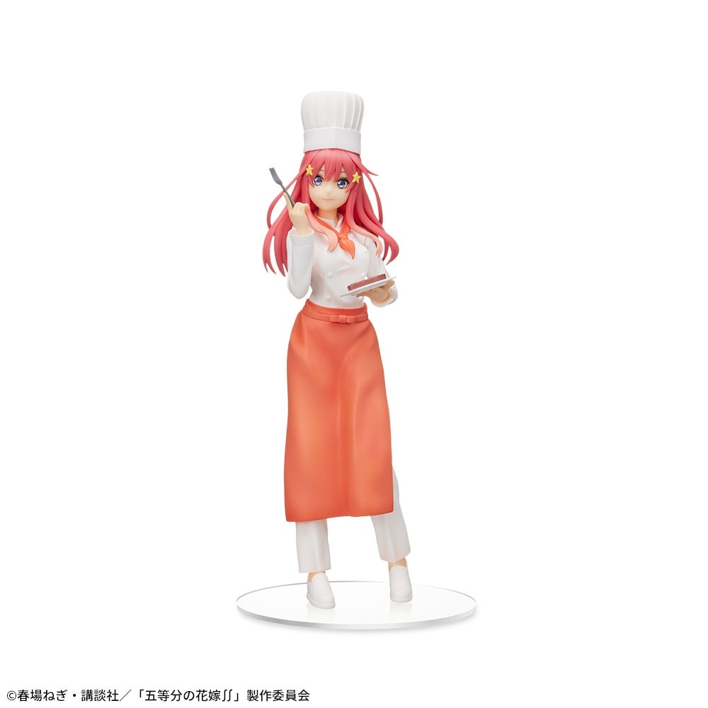 五等分の花嫁∬ スーパープレミアムフィギュア“中野五月”コックVer.の画像