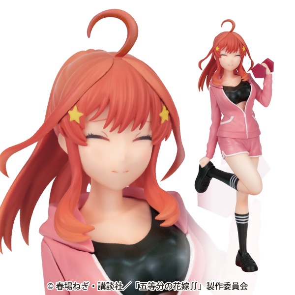 五等分の花嫁∬ Fascinity Figure (ファシニティフィギュア) 五月～ジムデート～(イオングループ限定ver.)の画像