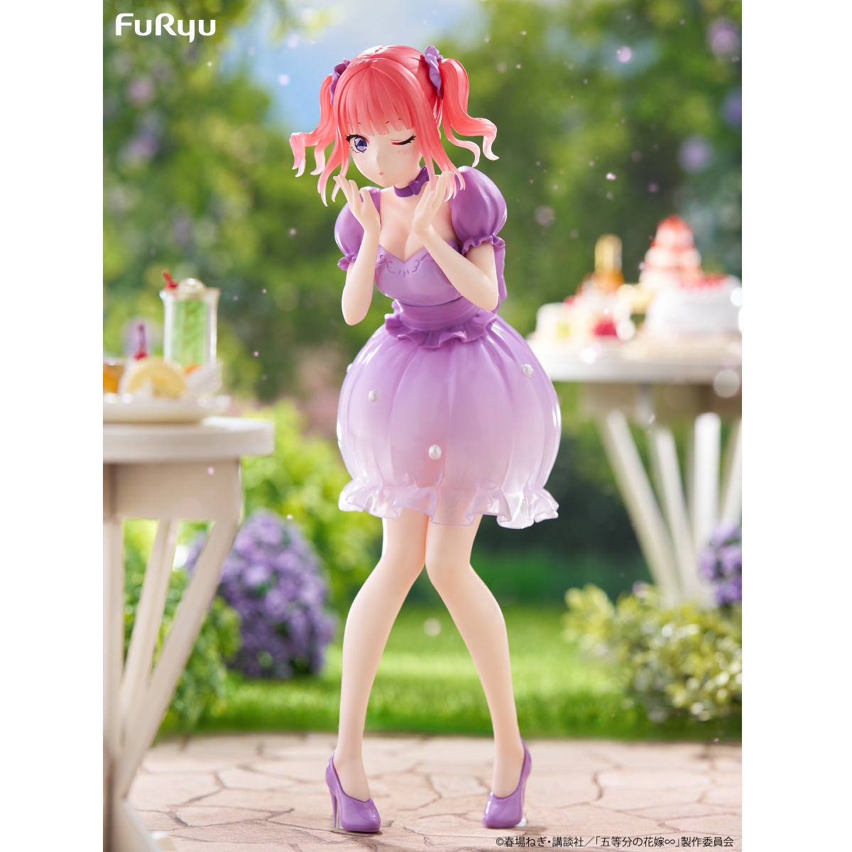 TVスペシャルアニメ「五等分の花嫁∽」 Trio-Try-iT Figureー中野二乃・パステルドレスーの画像