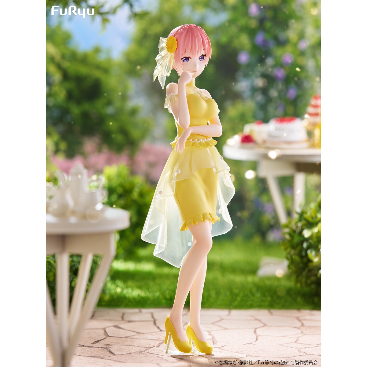 TVスペシャルアニメ「五等分の花嫁∽」 Trio-Try-iT Figureー中野一花・パステルドレスーの画像
