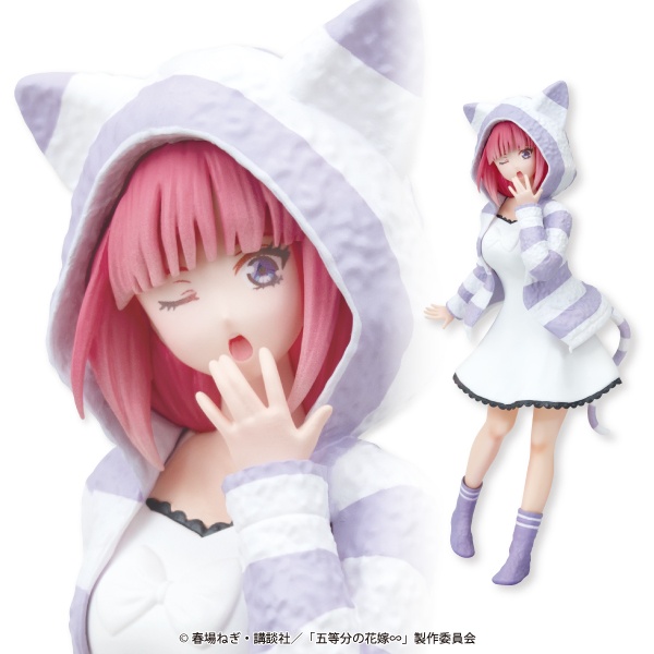五等分の花嫁∽ Fascinity Figure (ファシニティフィギュア) 二乃～猫耳パーカー～の画像