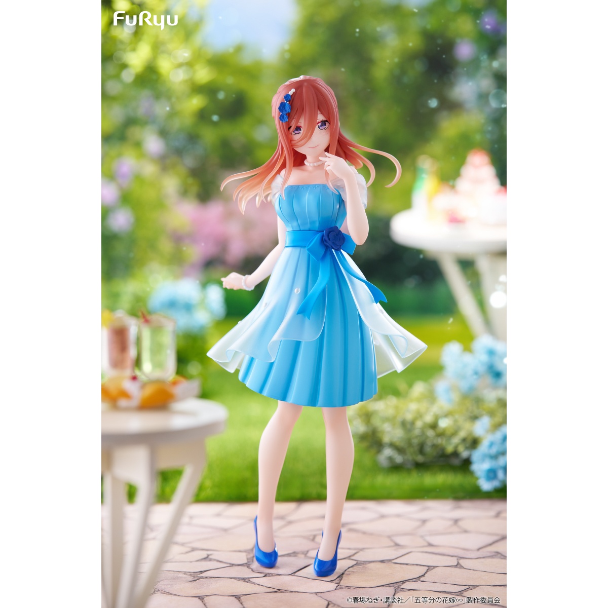 TVスペシャルアニメ「五等分の花嫁∽」 Trio-Try-iT Figureー中野三玖・パステルドレスーの画像