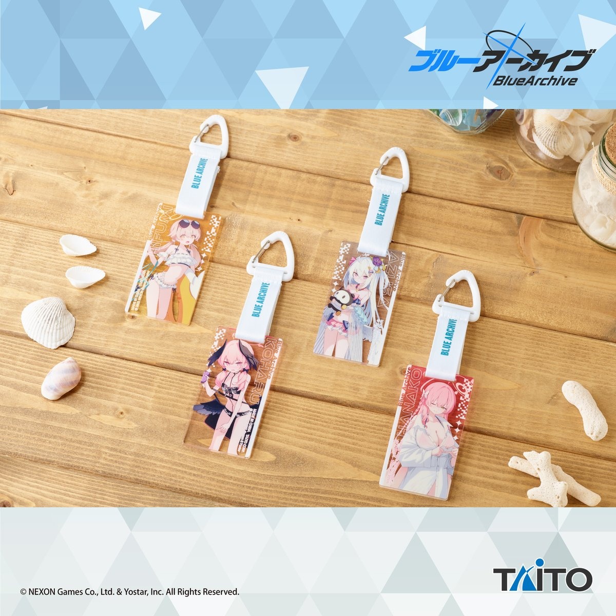 ブルーアーカイブ 描き下ろしアクリルキーホルダー 水着ver.の画像
