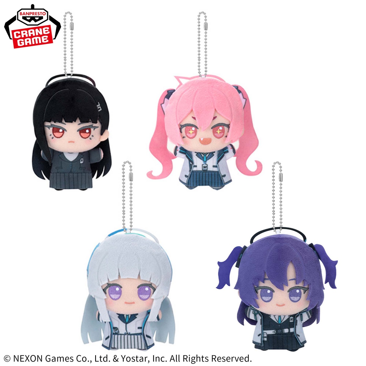 ブルーアーカイブ -Blue Archive- ちびぐるみ～セミナー～の画像