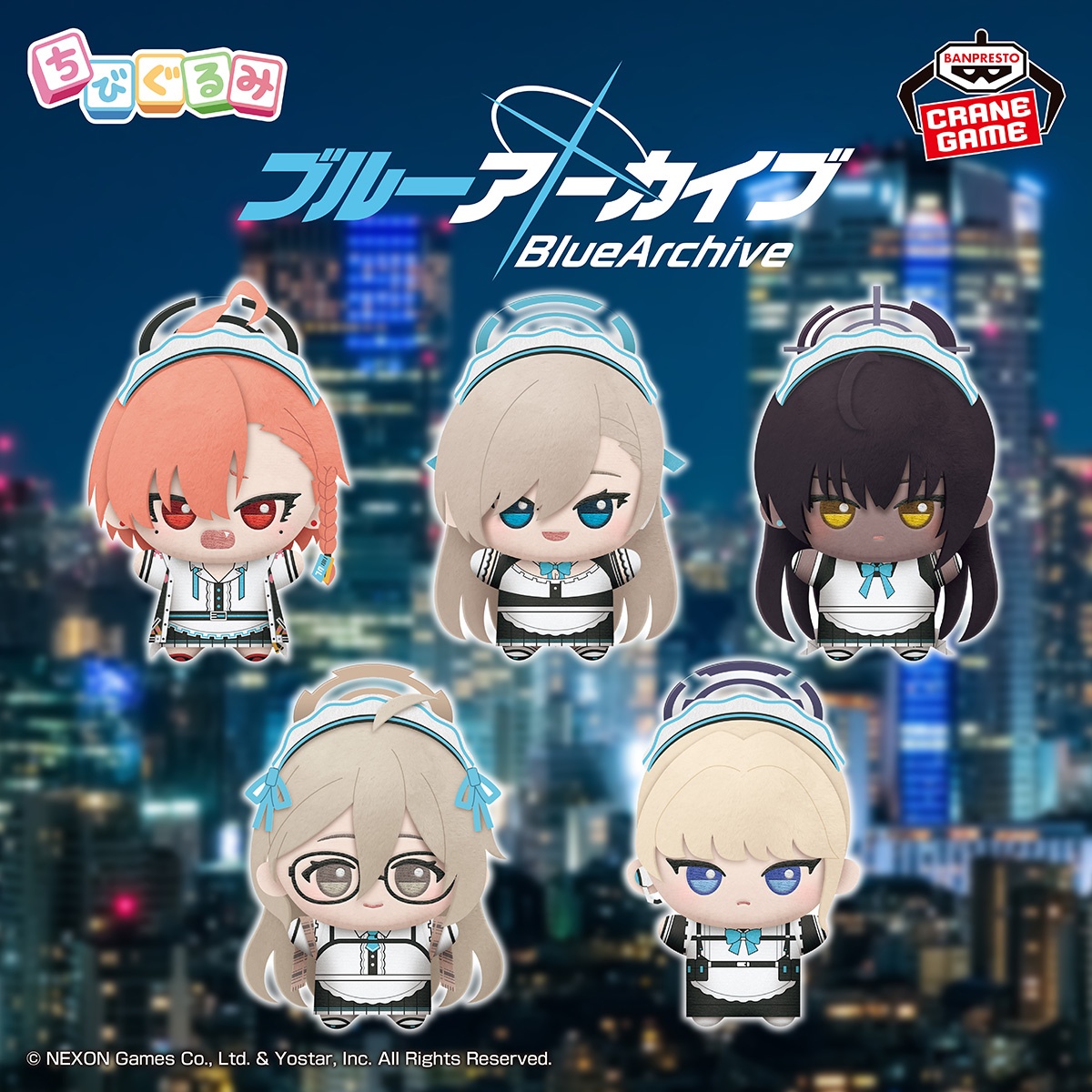 Cleaning&Clearingちびぐるみ