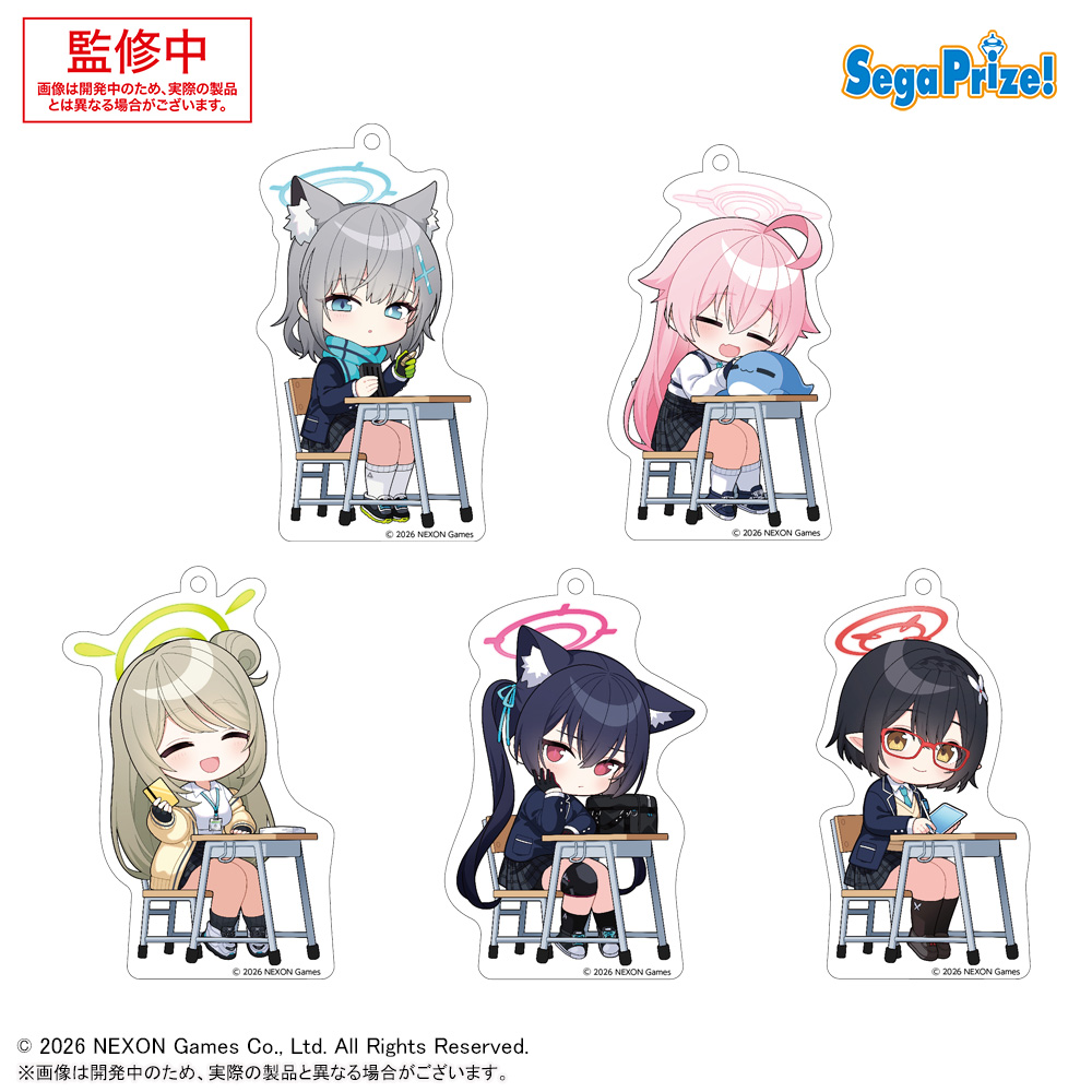 ブルーアーカイブ アクリルキーチェーンVol.1の画像